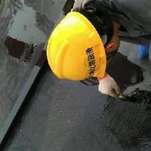 开云官方版登录网站入口-开云online(中国)员工在施工